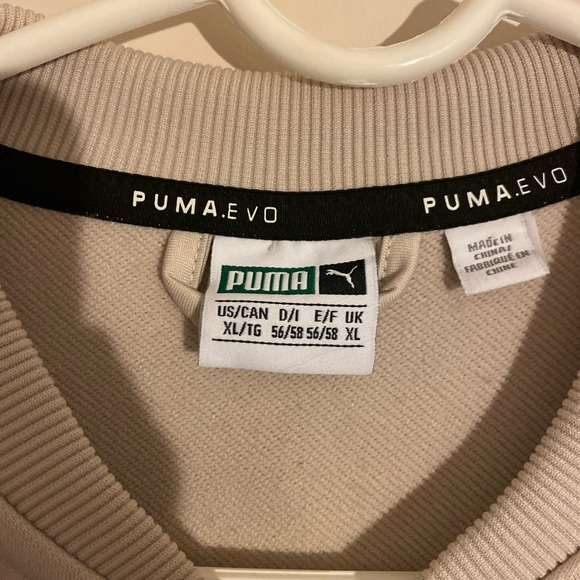 Puma Short Sleeve Track Jacket - Picture 3 of 7